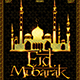 Eïd Mubarak | Event Flyer PSD Template - GraphicRiver Item for Sale