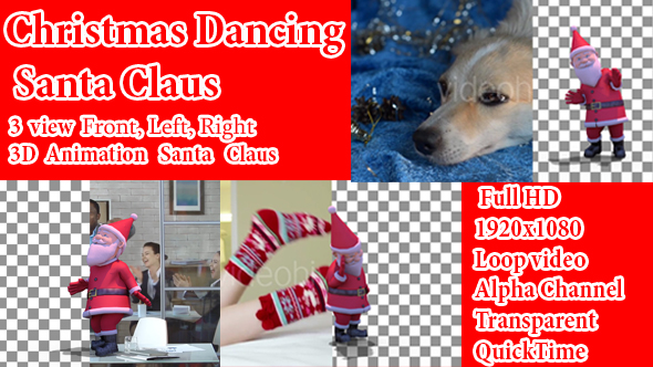 Christmas New Year alt