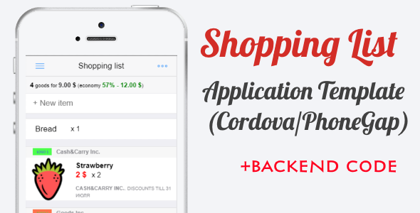 Shopping List App Template (with backend)
