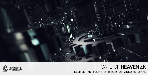 Gate Of Heaven 4K alt