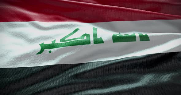 Iraq national flag waving