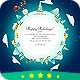 Christmas Card Gift Planet - CodeCanyon Item for Sale