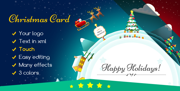 Christmas Card Gift Planet
