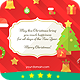 Christmas Card Flat