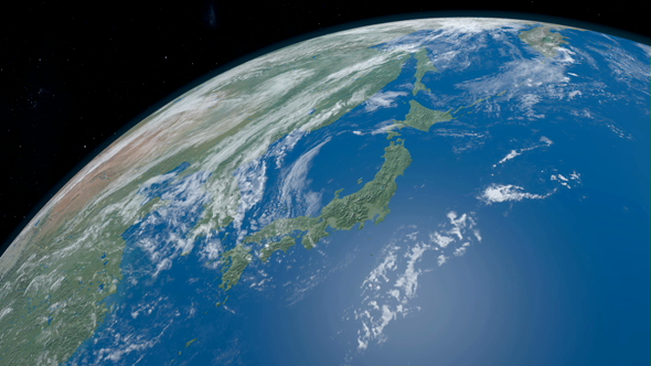 Archipelago Japanese in Planet Earth