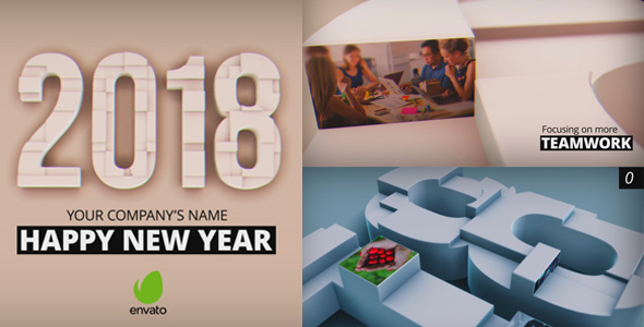 2018 New Year 3D