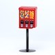 Arcade Candy Dispenser - 3DOcean Item for Sale