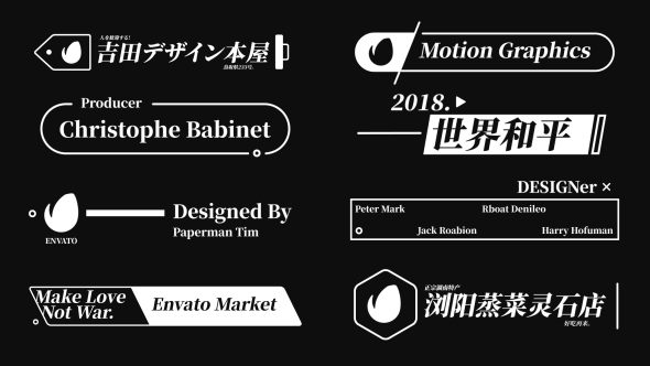 Titles and Lower Thirds alt