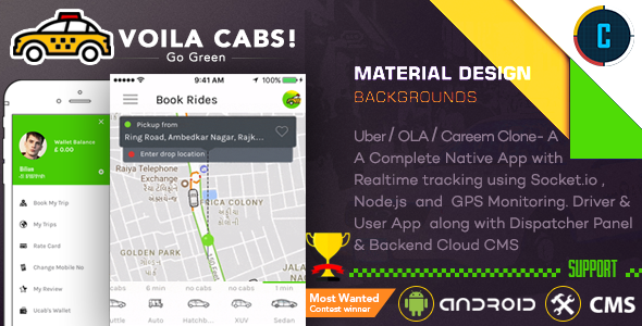 Taxi Booking App – A Complete Clone of UBER with User,Driver & Backend CMS Coded with Native Android