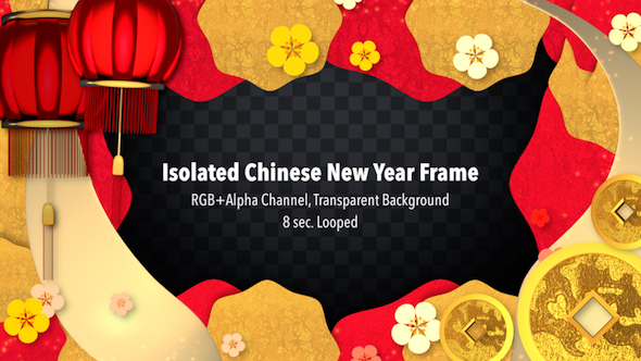 Isolated Chinese New Year Frame alt