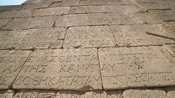Old Historical Stone Inscription of Ancient Civilization City Before Christ