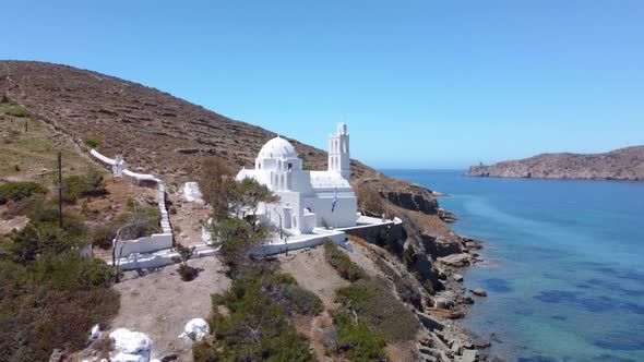 Agia Irini Church In Ormos Harbor On The Island Of Ios