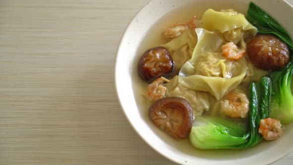 pork dumpling soup with shrimps and vegetable - Asian food style