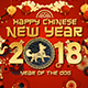 Chinese New Year - VideoHive Item for Sale