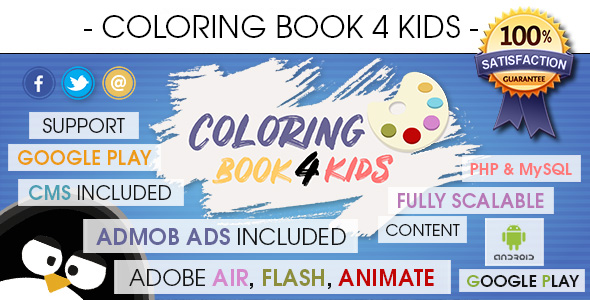 Coloring Book For Kids With CMS & AdMob – Android