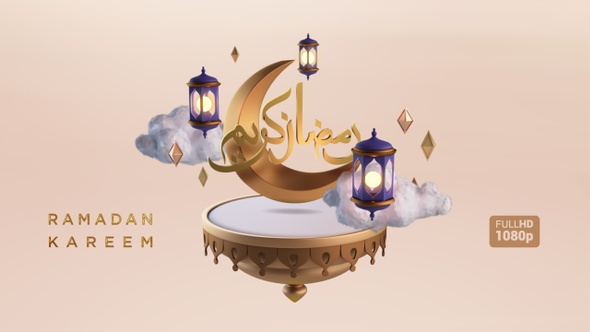 Ramadan Kareem Greeting (Full HD)