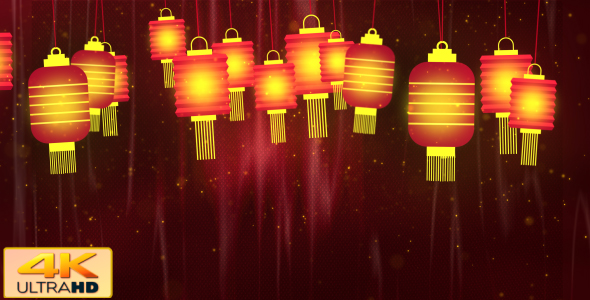 Chinese Lantern Lights 7 alt