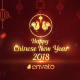 Chinese New Year Greetings 2018 - VideoHive Item for Sale