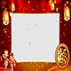 Chinese New Year Frame - VideoHive Item for Sale