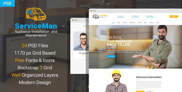 ServiceMan - Household Appliance Installation and Maintenance PSD Template