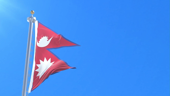 Nepal Flag Waving