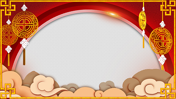 Chinese New Year Frame