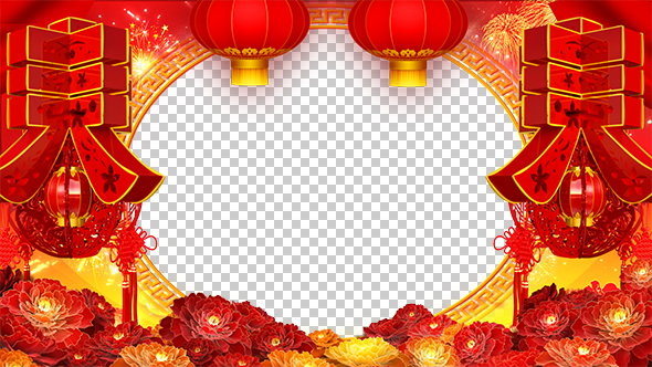 Chinese New Year Peony Frame