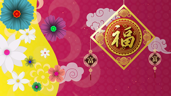 Chinese New Year Background Decorations