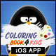 Coloring Book For Kids With CMS & AdMob - iOS - CodeCanyon Item for Sale
