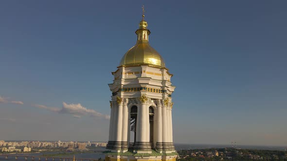 Gold Dome of a Tower of Pechersk Lavra in Kyiv Historical Building Ukraine