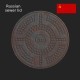 Russian sewer lid LOW - 3DOcean Item for Sale