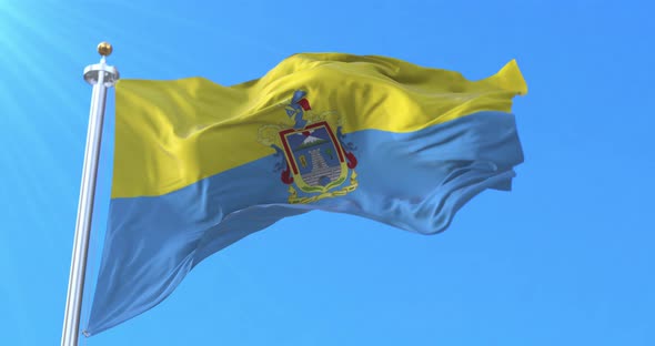 Latacunga Flag, Ecuador