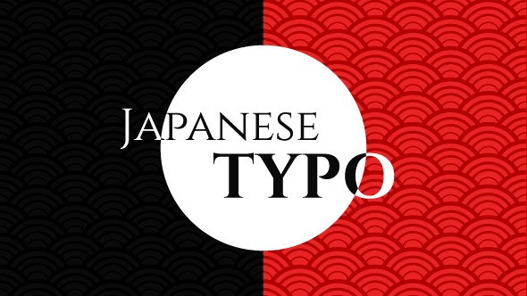 Japanese Style Typography