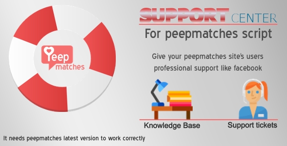 Support Center - for peepmatches script