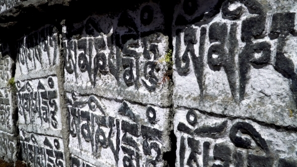 Prayers on the Rocks alt