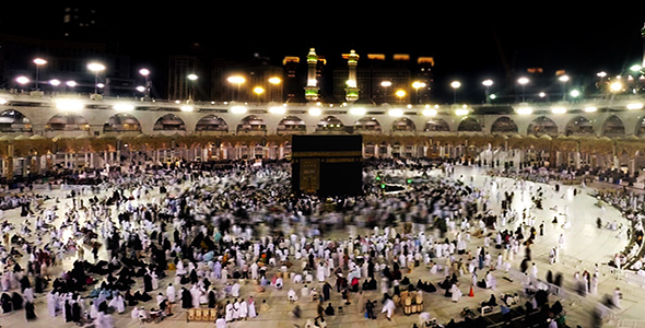 Masjidil Haram, Mecca