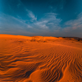 Stunning view of lonely sand dunes - PhotoDune Item for Sale