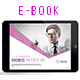 Corporate E-Book Template - GraphicRiver Item for Sale