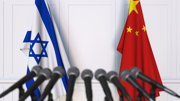 Flags of Israel and China at International Press Conference alt