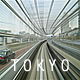 Tokyo Monorail Hyperlapse - VideoHive Item for Sale