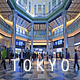 Tokyo Station - VideoHive Item for Sale