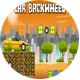 Car BackWheel - HTML5 Javascript game(Construct2 | Construct 3 both version included) - CodeCanyon Item for Sale