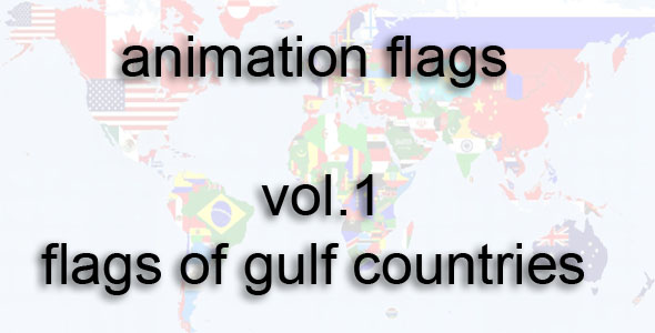 animation Flags of gulf countries