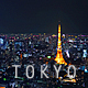 Tokyo Night Skyline - VideoHive Item for Sale