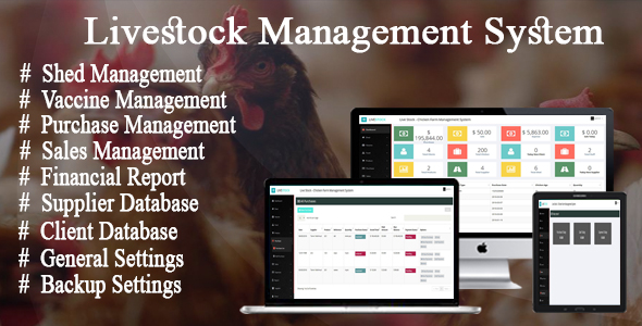 Livestock  Management System