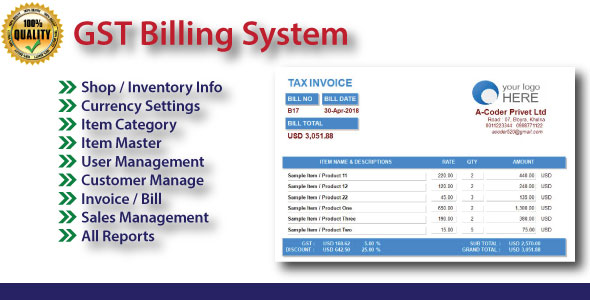 GST Billing System With Full Project & Source Code