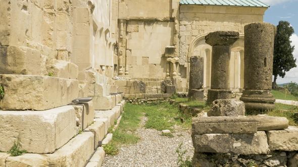 Ancient Wall of the Temple Bagrati - Georgia, Kutaisi