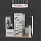 Stand5 - 3DOcean Item for Sale