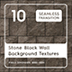 10 Stone Block Wall Textures - 3DOcean Item for Sale