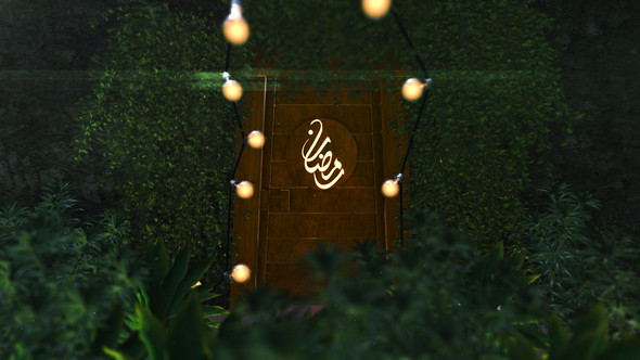 The Door of Ramadan 3